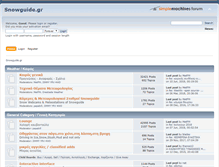 Tablet Screenshot of forum.snowguide.gr